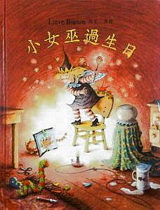 認證書目