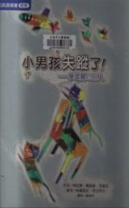 認證書目