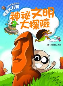 認證書目