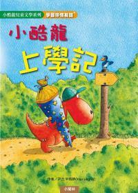 認證書目