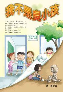 認證書目