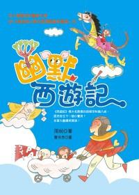 認證書目