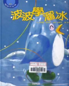 認證書目