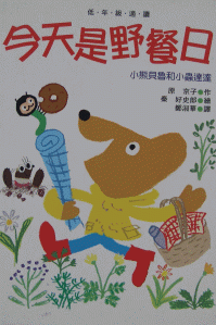 認證書目