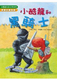 認證書目