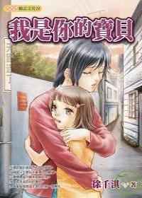 認證書目
