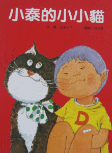 認證書目