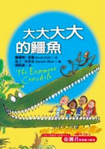 認證書目