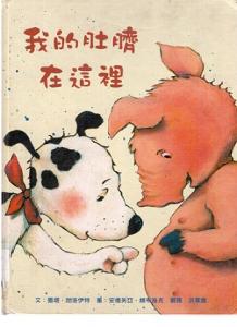 認證書目