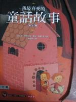 認證書目