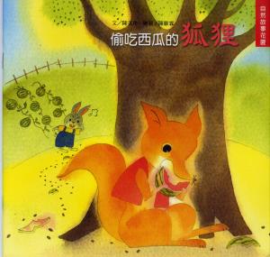 認證書目