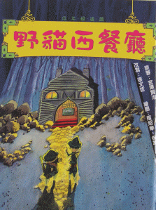 認證書目