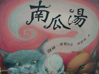 認證書目