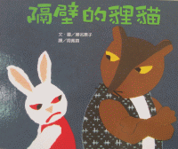 認證書目