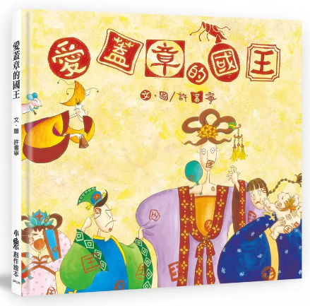 認證書目