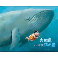 認證書目