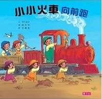 認證書目