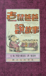 認證書目