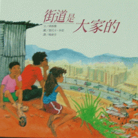 認證書目