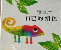 認證書目