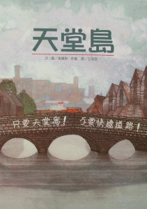 認證書目