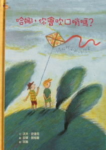 認證書目