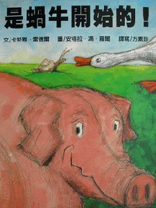 認證書目