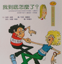 認證書目