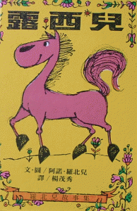 認證書目