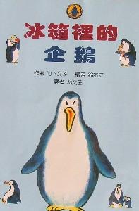 認證書目
