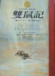 認證書目