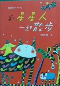 認證書目