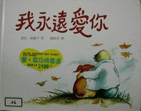 認證書目