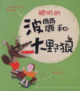 認證書目