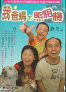 認證書目
