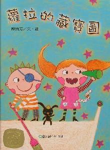 認證書目