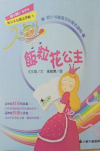認證書目
