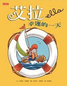 認證書目