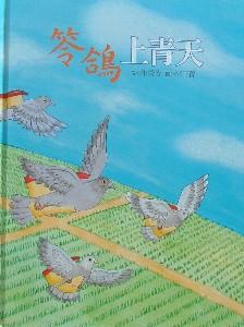 認證書目