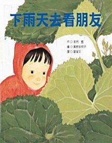 認證書目