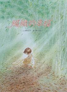 認證書目