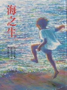 認證書目