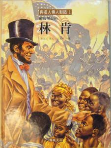 認證書目