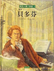 認證書目