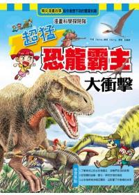 認證書目