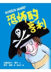 認證書目