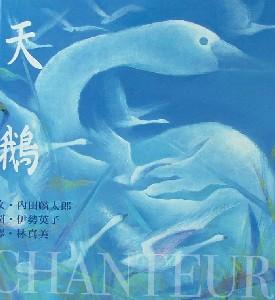 認證書目