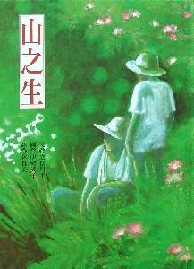 認證書目