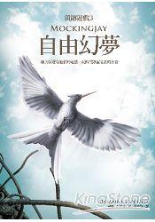認證書目