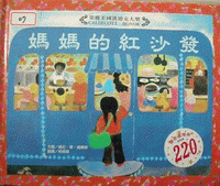 認證書目